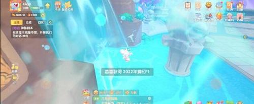 摩尔庄园2月脚印没收集到怎么办(摩尔庄园圆石板收不回来了)