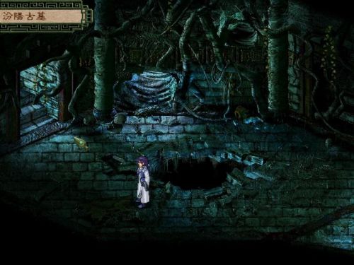 天地劫寰神结完整攻略(寰神结流程图文攻略)插图14 天地劫寰神结完整攻略(寰神结流程图文攻略)插图14