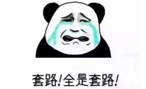 2019即将公测的网游(最新内测网游一览表)插图1