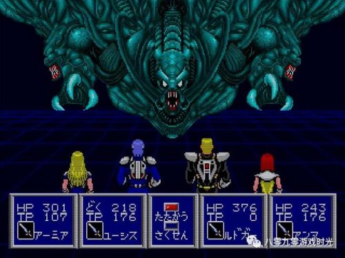 梦幻之星4攻略完整版(梦幻之星4全中文流程)插图62