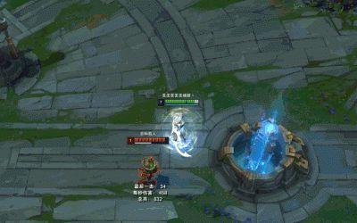 皎月符文出装(新版皎月肉装出装)插图9