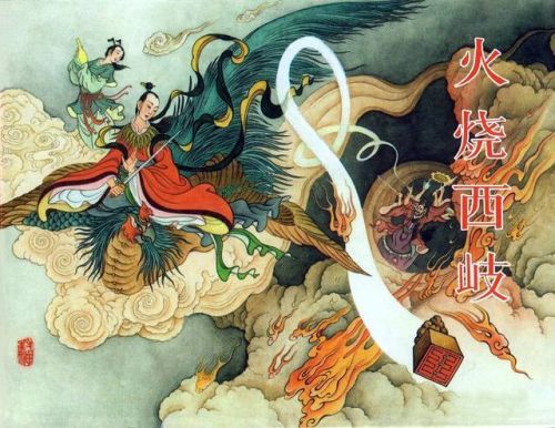 上古神器三仙岛录攻略(笑傲三界上古神器鬼吗)插图1