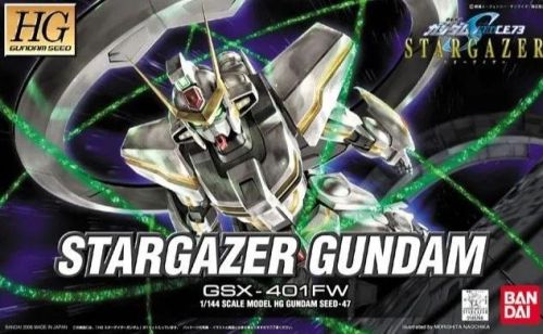 观星者高达(观星者和seed什么联系)插图2 观星者高达(观星者和seed什么联系)插图2