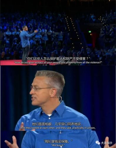 自由市场枪战(枪火西部)插图6 自由市场枪战(枪火西部)插图6