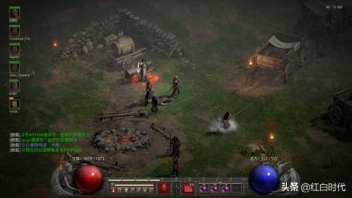 暗黑370级后怎么刷装备(暗黑3switch70级后干什么)插图1 暗黑370级后怎么刷装备(暗黑3switch70级后干什么)插图1