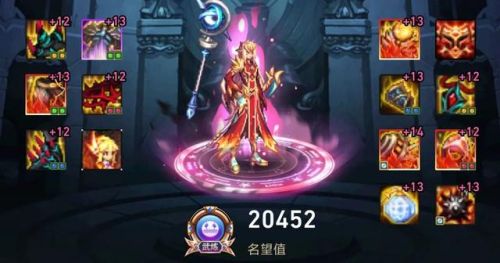 2022男元素爆破师毕业武器(dnf元素爆破师厉害吗)插图4