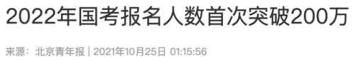 博士的家3完整版手机版(博士之家游戏)插图2
