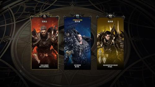 dnf毁灭者(dnf毁灭者是固伤还是百分比)插图3 dnf毁灭者(dnf毁灭者是固伤还是百分比)插图3