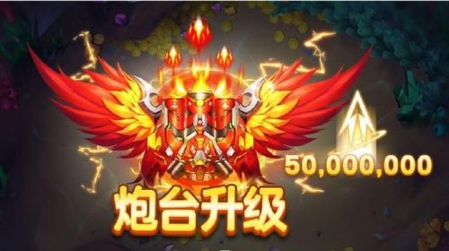 经典捕鱼老版本游戏(捕鱼达人怀旧版)插图11