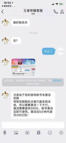 剑侠情缘3论坛(剑侠情缘1手游)插图3 剑侠情缘3论坛(剑侠情缘1手游)插图3