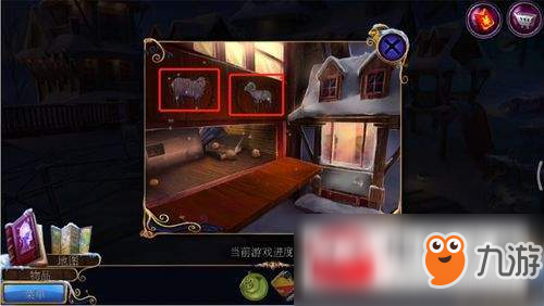 密室逃脱21攻略图解(密室逃脱21的全部答案图片)插图10