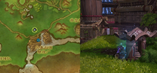 伤心客尹心卧(客途秋恨·忆秋娟原文)插图22 伤心客尹心卧(客途秋恨·忆秋娟原文)插图22