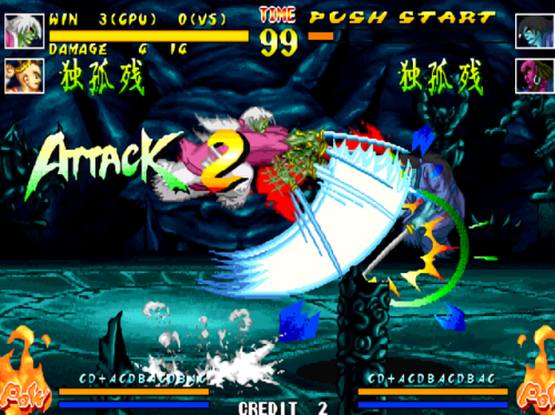 星宿会战出招表(星宿格斗出招表演示)插图10 星宿会战出招表(星宿格斗出招表演示)插图10