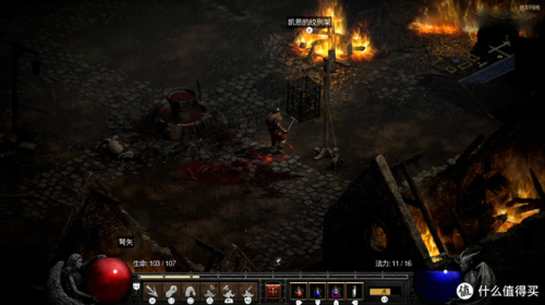 暗黑破坏神单机(暗黑破坏神动漫有车吗)插图21 暗黑破坏神单机(暗黑破坏神动漫有车吗)插图21