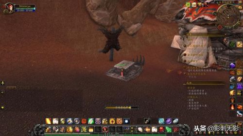 埃匹希斯圣物任务在哪里(埃匹希斯的圣物怎么做)插图33 埃匹希斯圣物任务在哪里(埃匹希斯的圣物怎么做)插图33