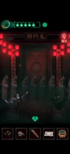 纸嫁衣第四章城隍庙(回门图文攻略)插图25