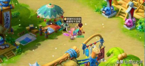 天书奇谈网页游戏(天书奇谈网页版怎么在手机上玩)