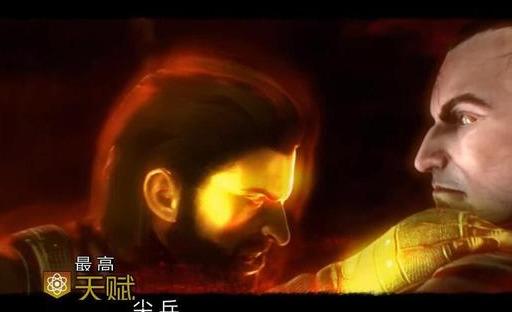 极度恐慌3第四章攻略(极度恐慌3秘籍怎么用)插图16 极度恐慌3第四章攻略(极度恐慌3秘籍怎么用)插图16