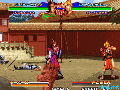 街头霸王4出招表带图(PS4手柄街霸4出招表)插图4 街头霸王4出招表带图(PS4手柄街霸4出招表)插图4