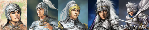 三国志12武将头像(三国志12打字对照表)插图7