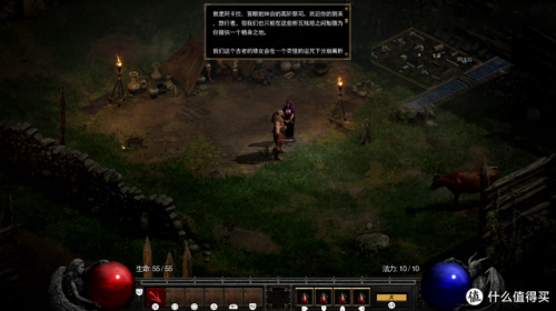 暗黑破坏神单机(暗黑破坏神动漫有车吗)插图18 暗黑破坏神单机(暗黑破坏神动漫有车吗)插图18