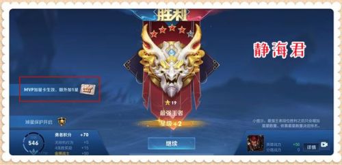 怎么刷荣誉等级最快(60级魔兽荣誉等级速刷)