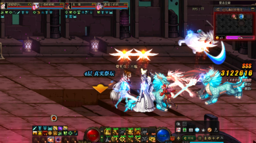 dnf洞察之眼(DNF洞察之眼怎么打)插图3