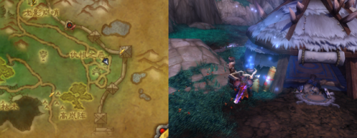 伤心客尹心卧(客途秋恨·忆秋娟原文)插图10 伤心客尹心卧(客途秋恨·忆秋娟原文)插图10