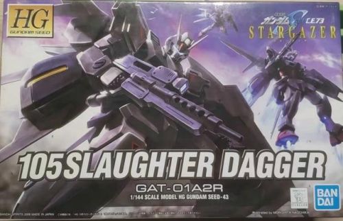 观星者高达(观星者和seed什么联系)插图13 观星者高达(观星者和seed什么联系)插图13