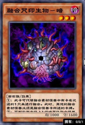 决斗链接国际服黑魔导卡组(黑魔导卡组构建2023)