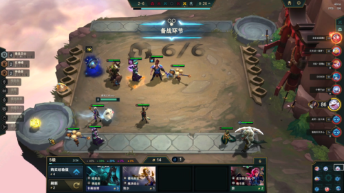 虚空斗法卡萨丁出装(卡萨丁暴力出装顺序)插图4 虚空斗法卡萨丁出装(卡萨丁暴力出装顺序)插图4