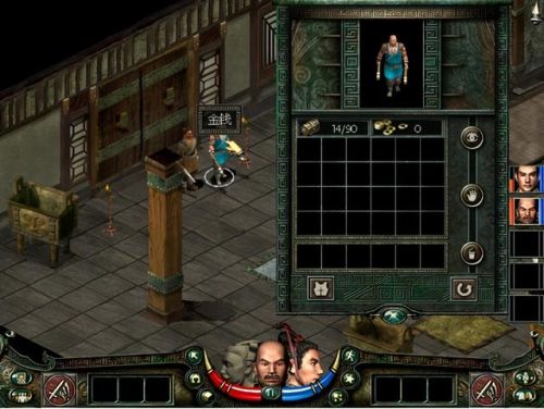 秦殇无限刷经验(秦殇无限刷材料方法)插图5 秦殇无限刷经验(秦殇无限刷材料方法)插图5