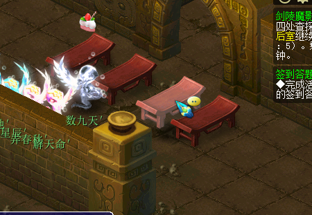 剑灵魔影全攻略(梦幻西游剑灵攻略2023最新)插图4 剑灵魔影全攻略(梦幻西游剑灵攻略2023最新)插图4