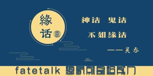 阴阳师光头小僧哪里多(哪个副本独眼小僧多)