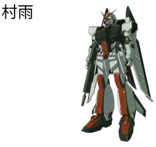 观星者高达(观星者和seed什么联系)插图14 观星者高达(观星者和seed什么联系)插图14