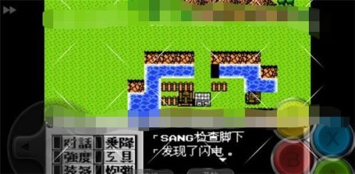 重装机兵2重制版隐藏物品(重装机兵2r挖掘物图)插图9