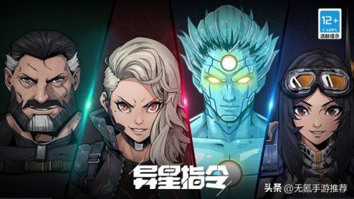 单机小游戏大全免内购(无限内购破解单机手游)插图15 单机小游戏大全免内购(无限内购破解单机手游)插图15