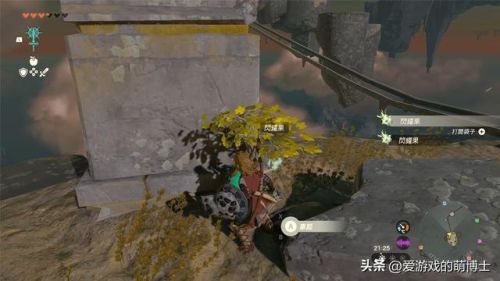 塞尔达传说新手攻略的顺序(荒野之息图文全程攻略)插图
