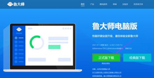 光线追踪有什么要求吗(5700有光线追踪吗)插图1 光线追踪有什么要求吗(5700有光线追踪吗)插图1