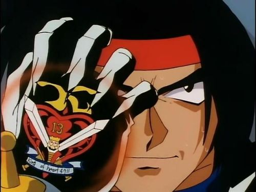 石破天惊拳(石破天是金庸最强吗)插图4