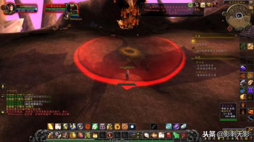 埃匹希斯圣物任务在哪里(埃匹希斯的圣物怎么做)插图68 埃匹希斯圣物任务在哪里(埃匹希斯的圣物怎么做)插图68