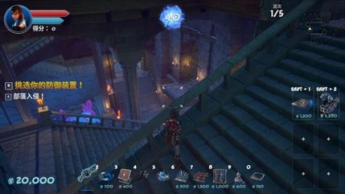 兽人必须死3无限金币(兽人必须无限金币钻石)插图11 兽人必须死3无限金币(兽人必须无限金币钻石)插图11