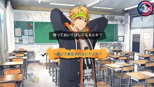 喧哗番长2(番长2攻略)插图15 喧哗番长2(番长2攻略)插图15