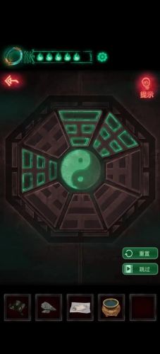 纸嫁衣第四章城隍庙(回门图文攻略)插图35