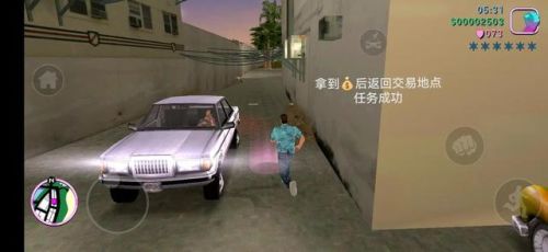 侠盗猎车手之罪恶都市任务攻略(侠盗猎车手圣安地列斯秘籍)插图16