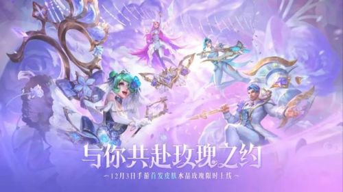 战争女神希维尔多少钱(希维尔战争公主绝版了吗)插图1