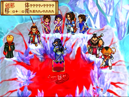 神魔至尊传两种结局(神魔至尊简介)插图11