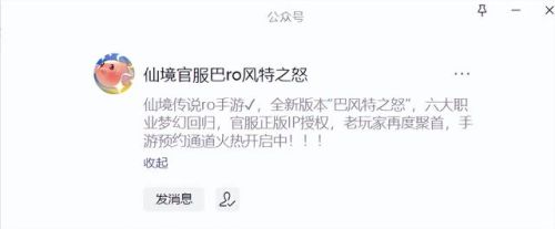 虚拟村庄5详细攻略图(虚拟村庄5怎么获取食物)插图6