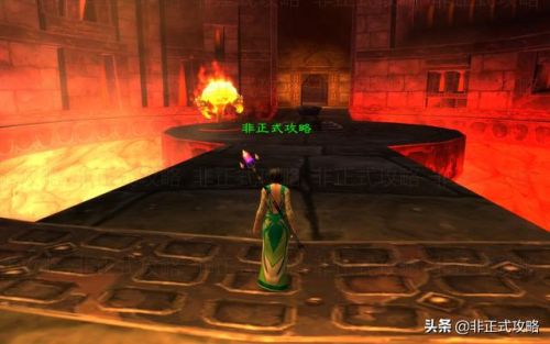 魔兽世界熔火之心任务(熔火之心开门任务怎么做)插图6
