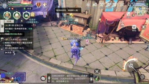 魔域礼包码2022(魔域礼包领取中心激活码)插图3 魔域礼包码2022(魔域礼包领取中心激活码)插图3